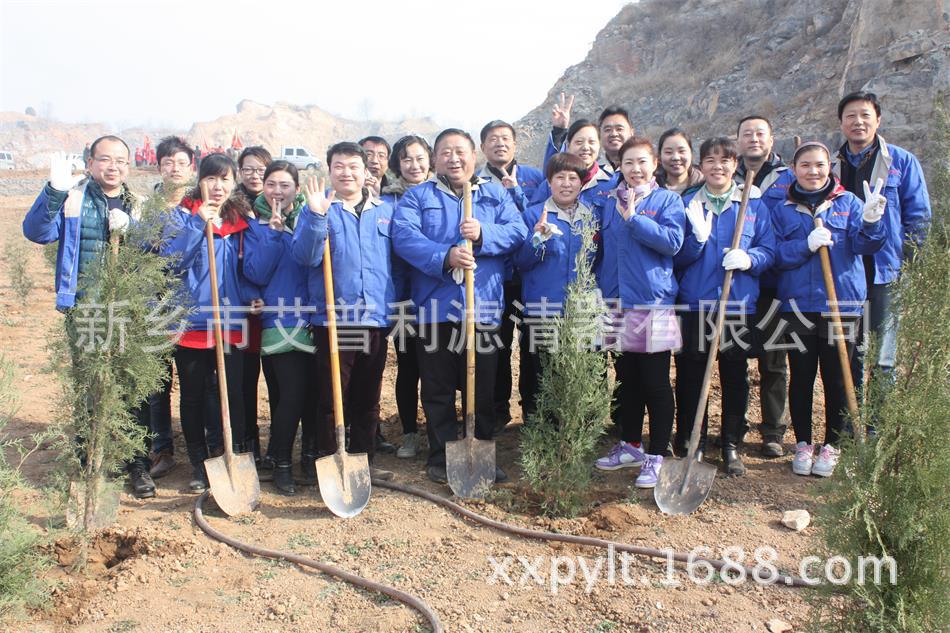 艾普利鳳凰山植樹，為美麗新鄉(xiāng)添新綠(圖1)